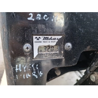 MVH-208GH vibroplokštės antivibracinė rankena ir valdymo elementai